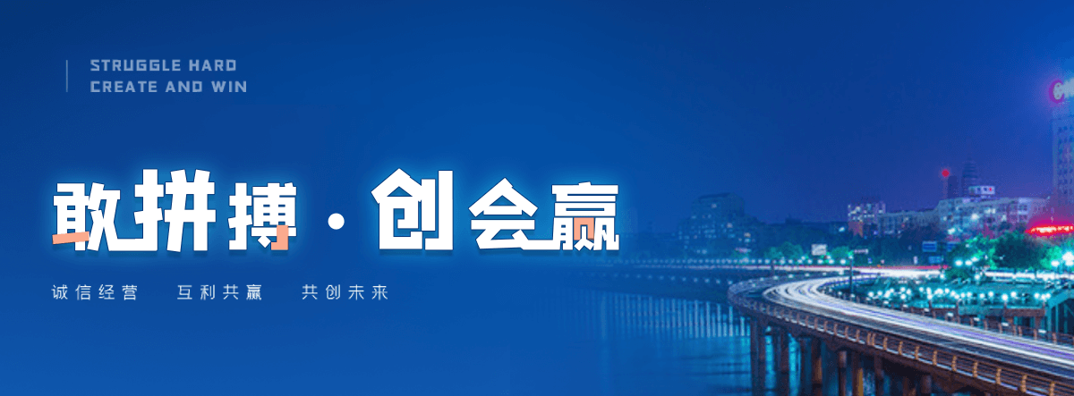 睢县小区膜结构车棚电话